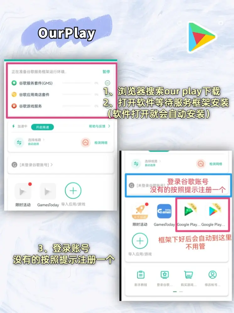 体育彩票官网手机版下载截图2